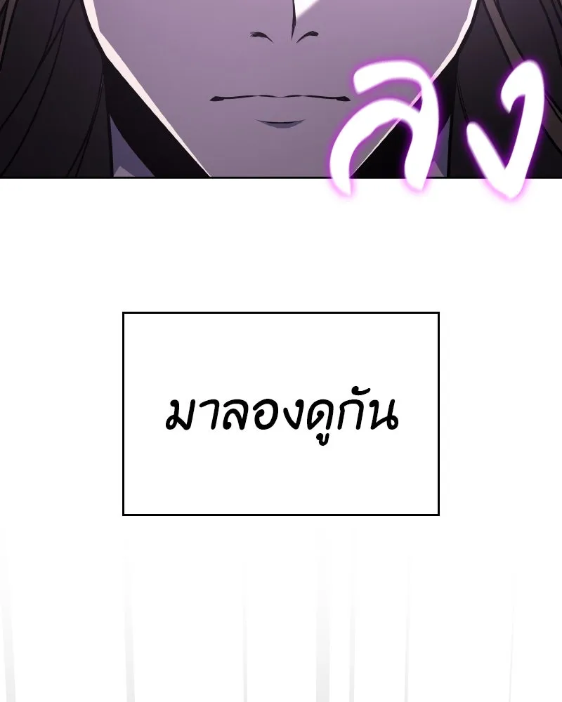 หน้า 161