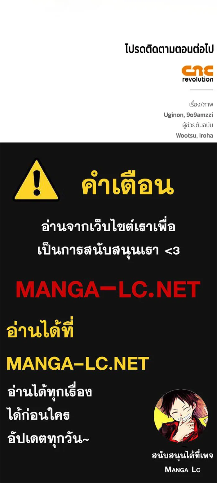 หน้า 105