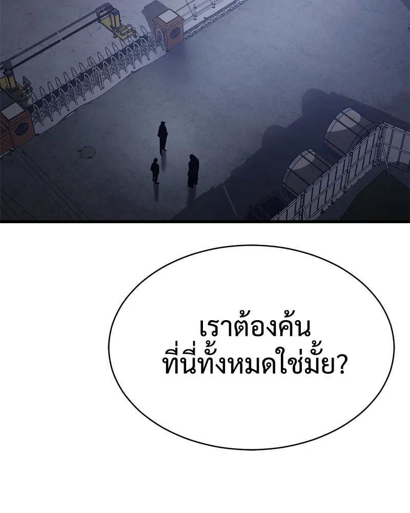 หน้า 215