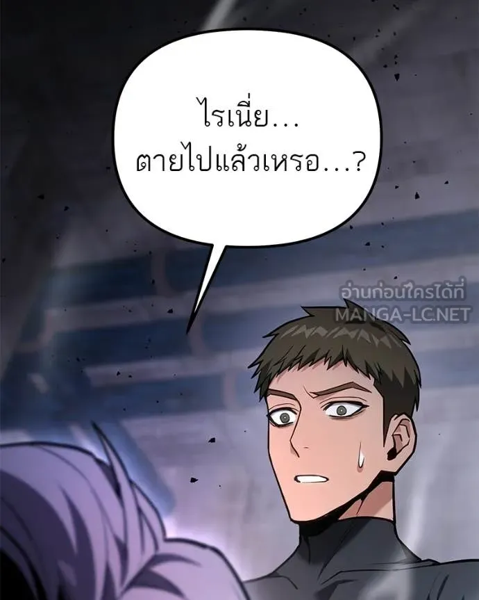 หน้า 161
