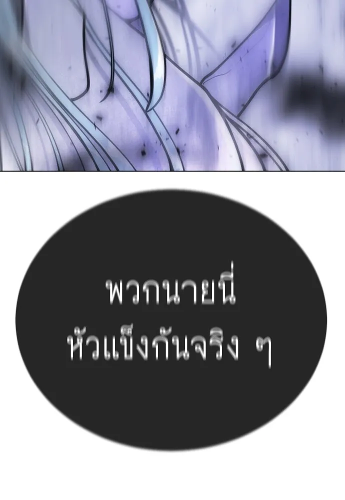 หน้า 220