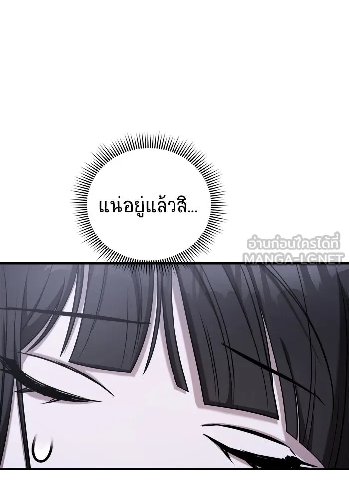 หน้า 123
