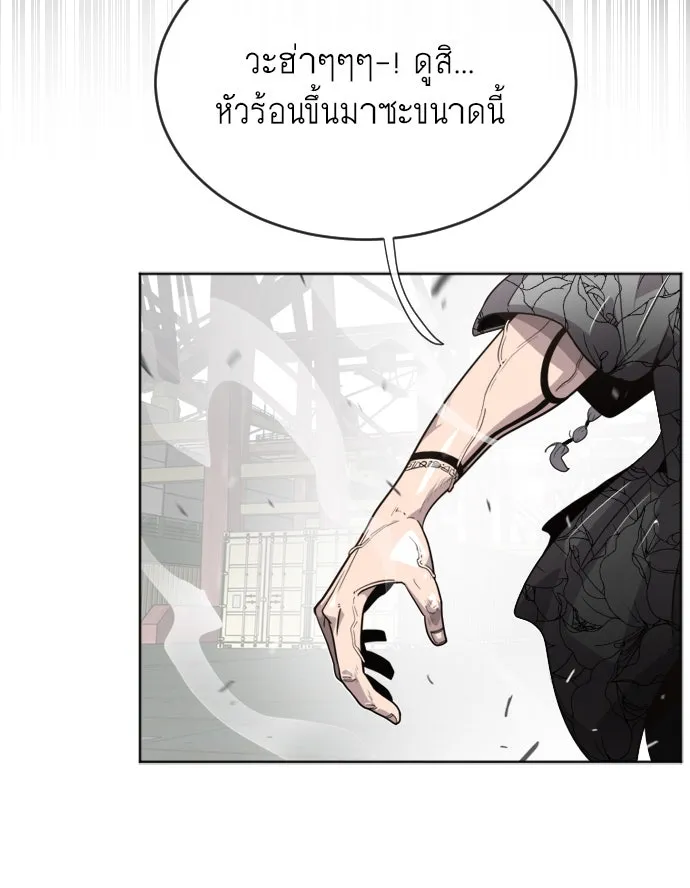 หน้า 151