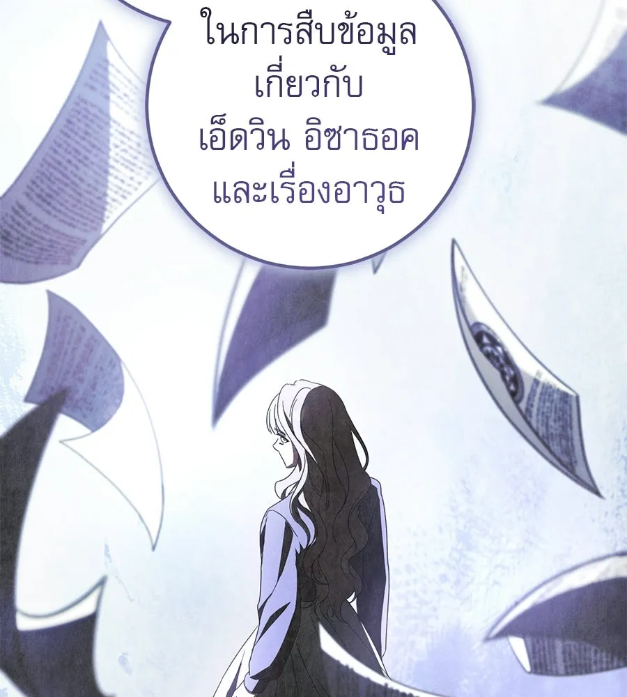 หน้า 134