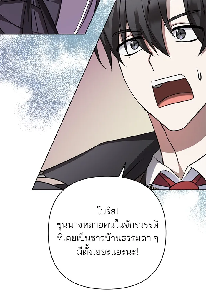 หน้า 128