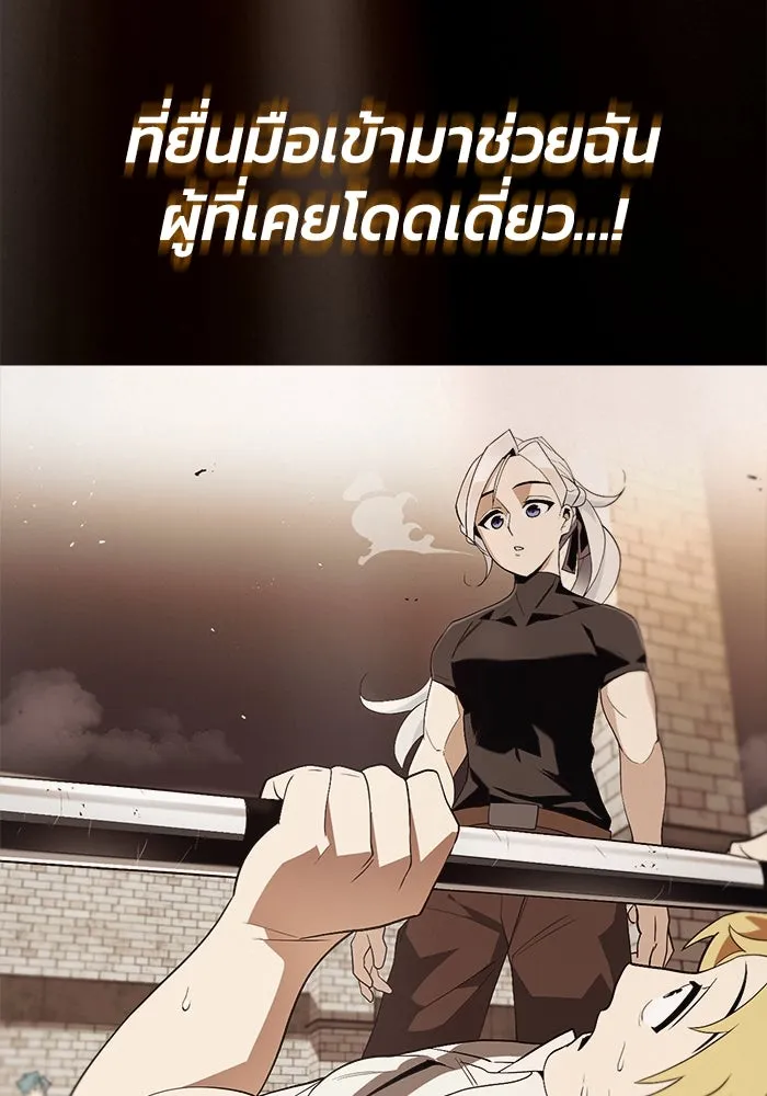 หน้า 107