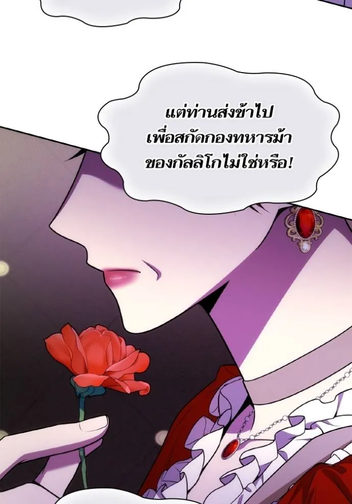 หน้า 118