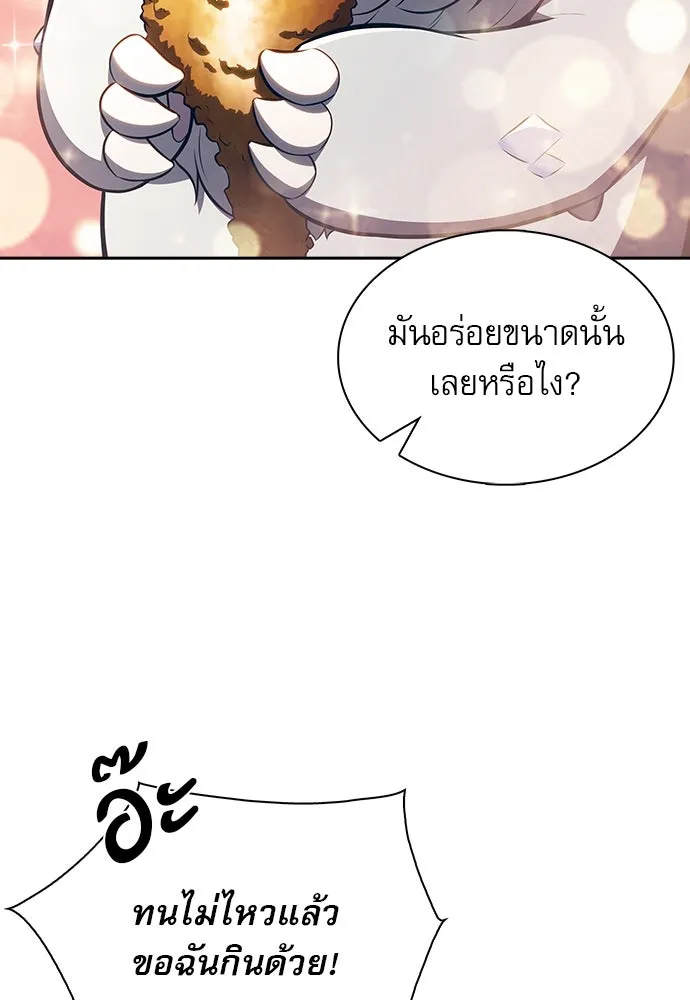 หน้า 98