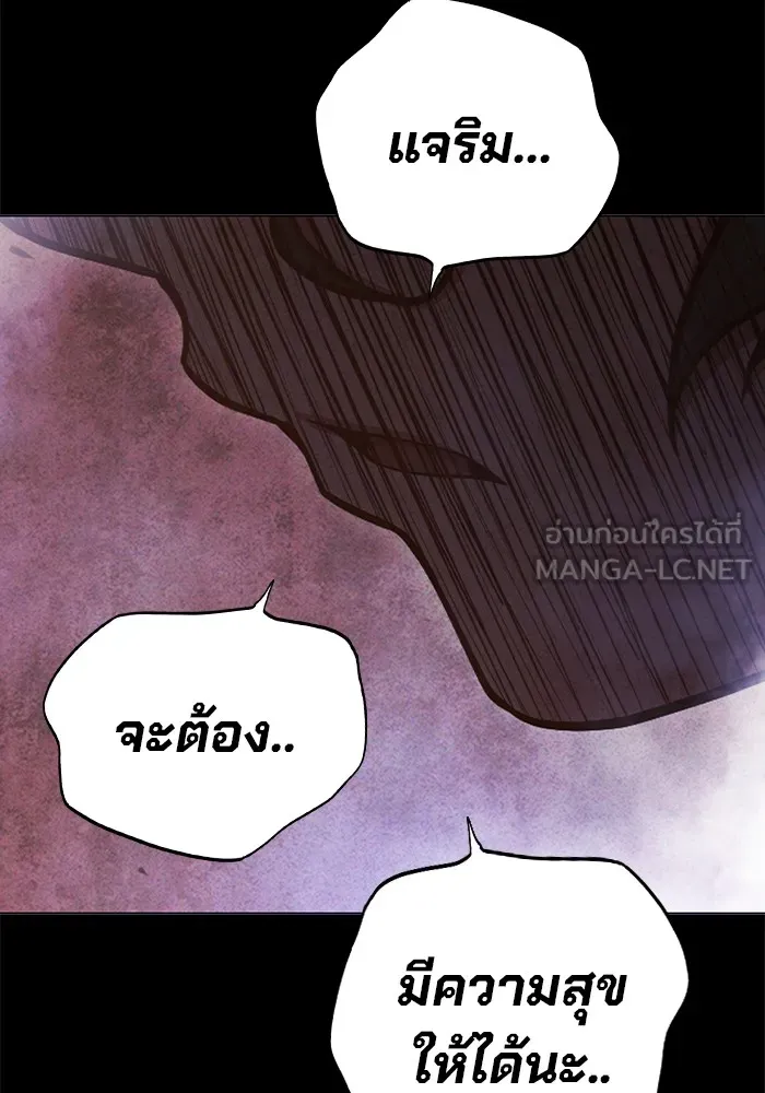 หน้า 222