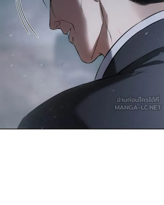 หน้า 98