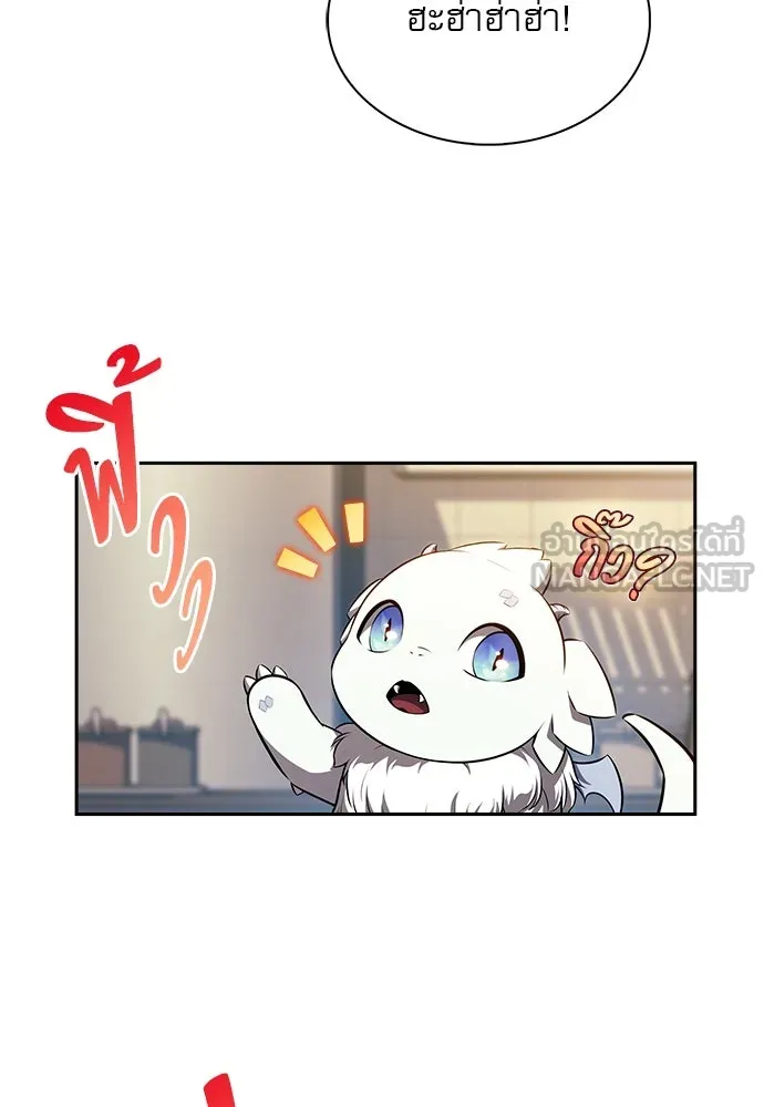 หน้า 117
