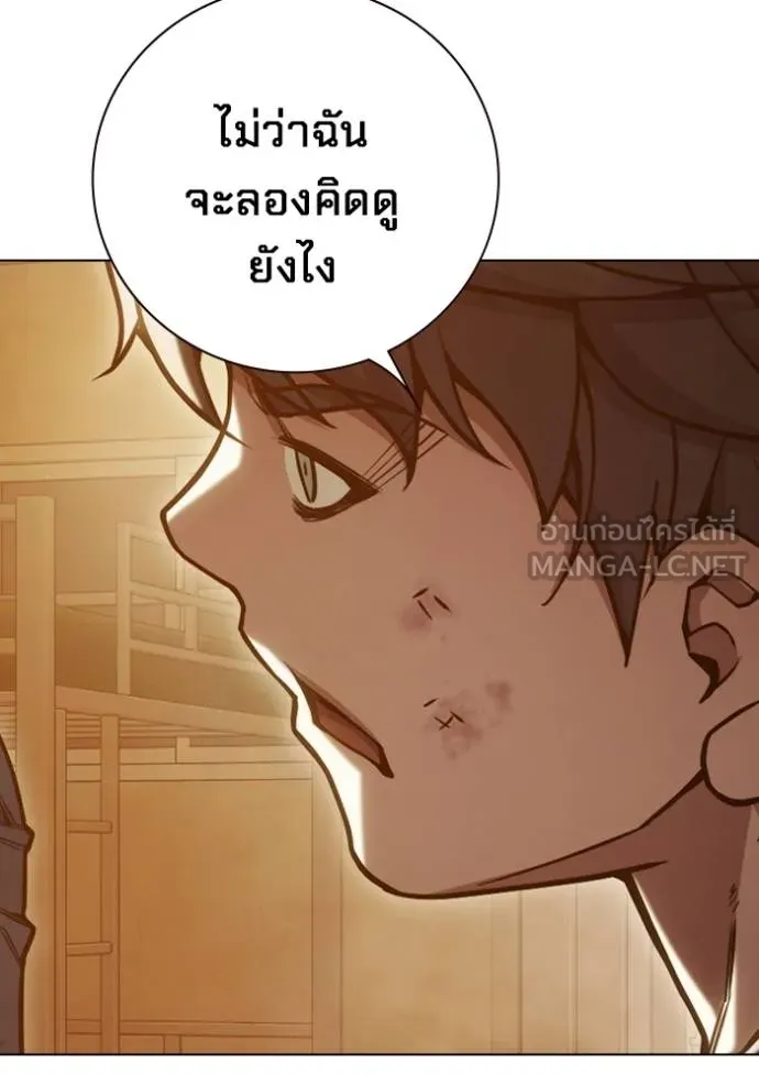 หน้า 102
