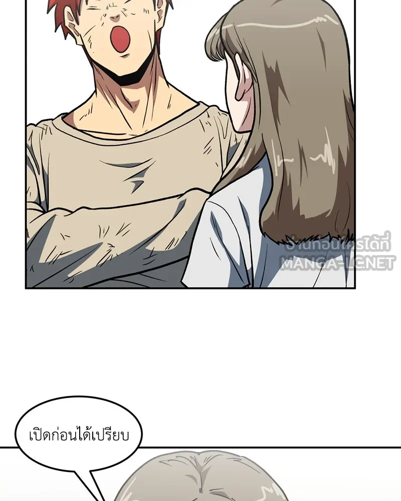 หน้า 60