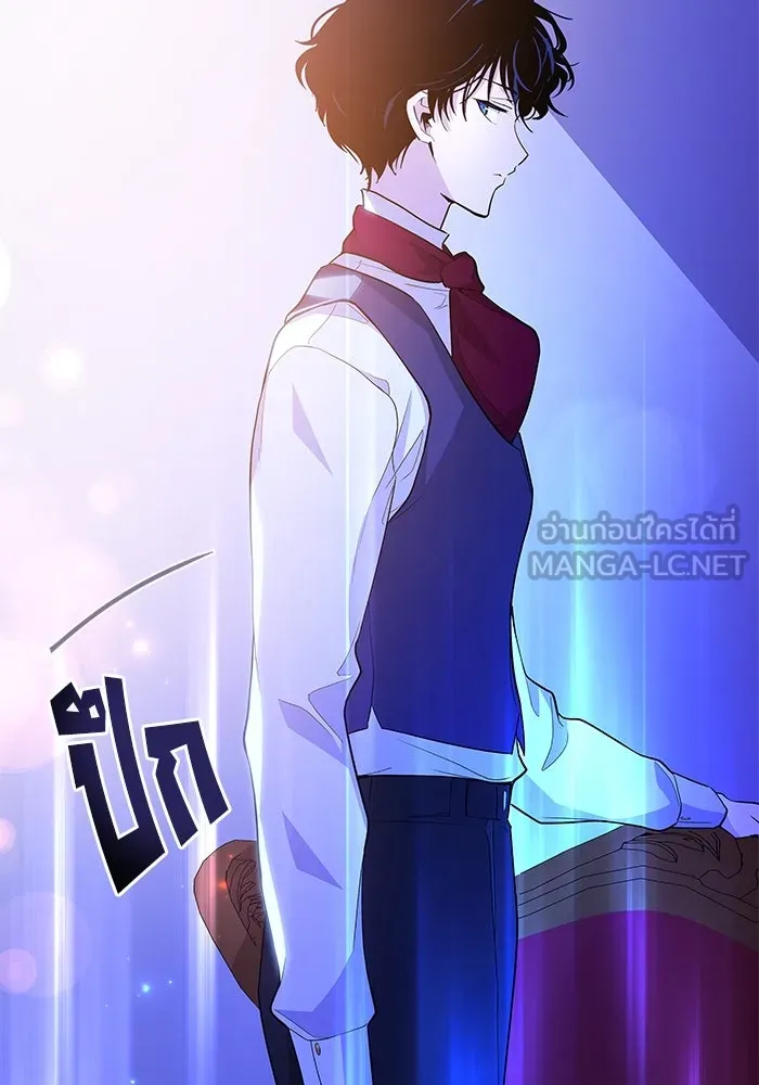 หน้า 75