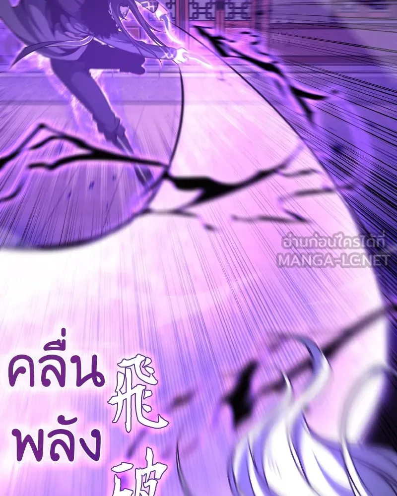 หน้า 165