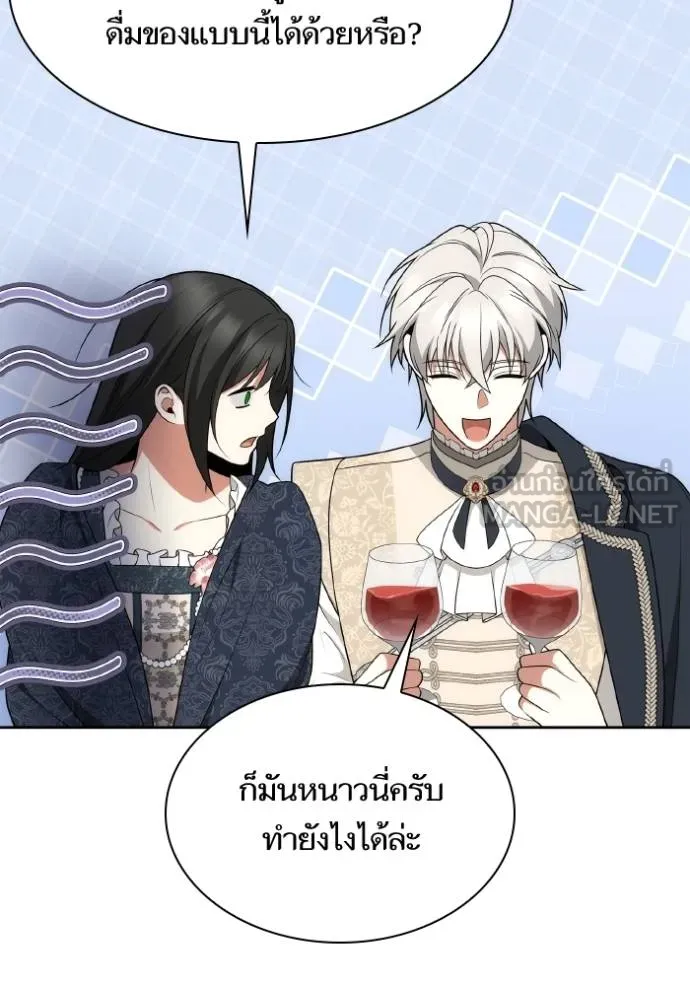 หน้า 100