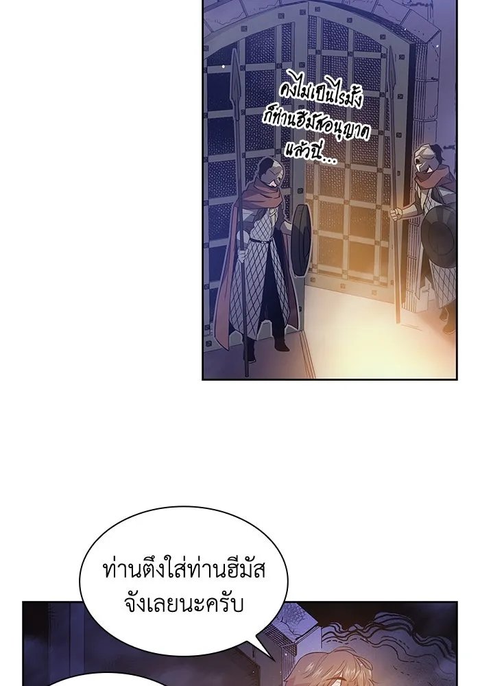 หน้า 52