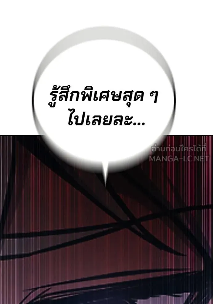 หน้า 125
