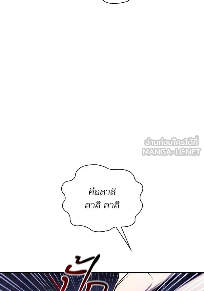 หน้า 129