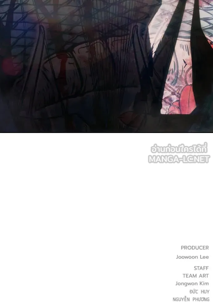 หน้า 194