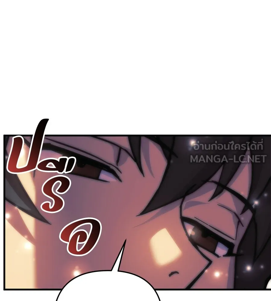 หน้า 117