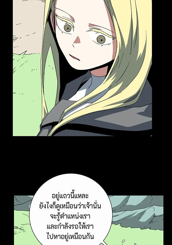 หน้า 67