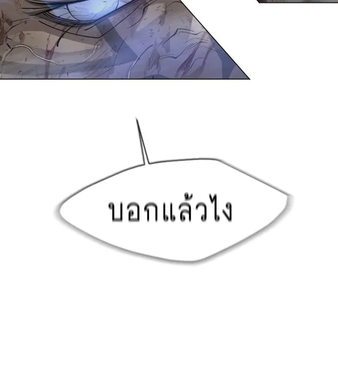 หน้า 89