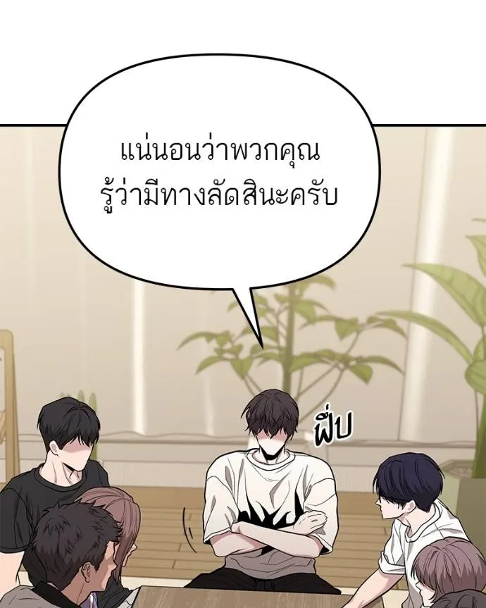 หน้า 107