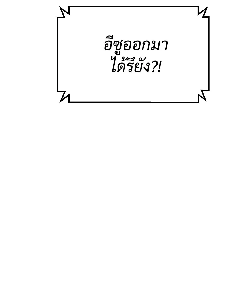 หน้า 131