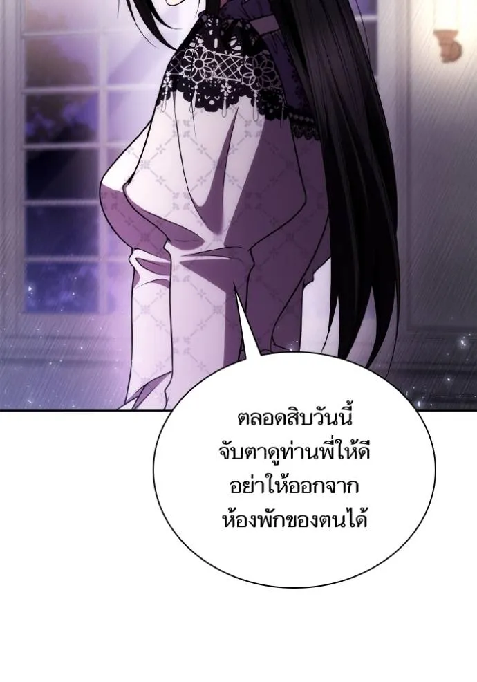 หน้า 107