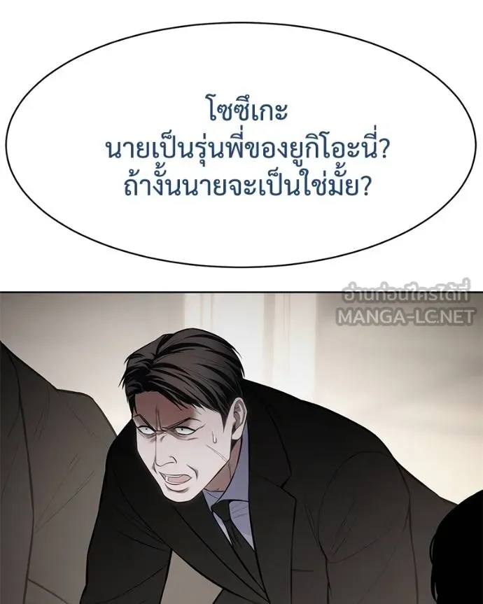 หน้า 83