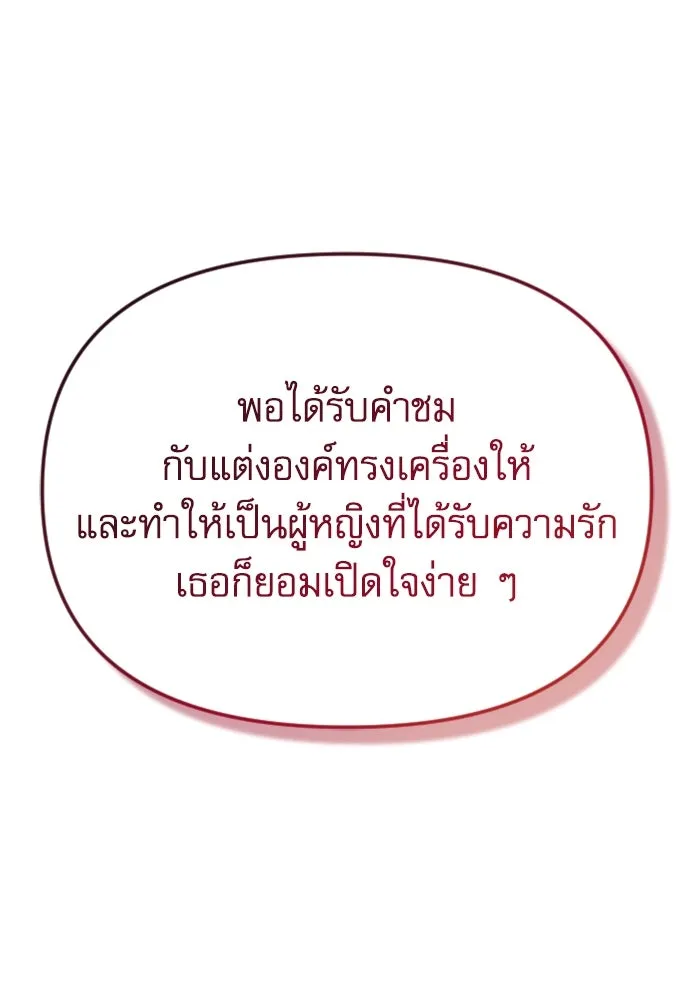 หน้า 151