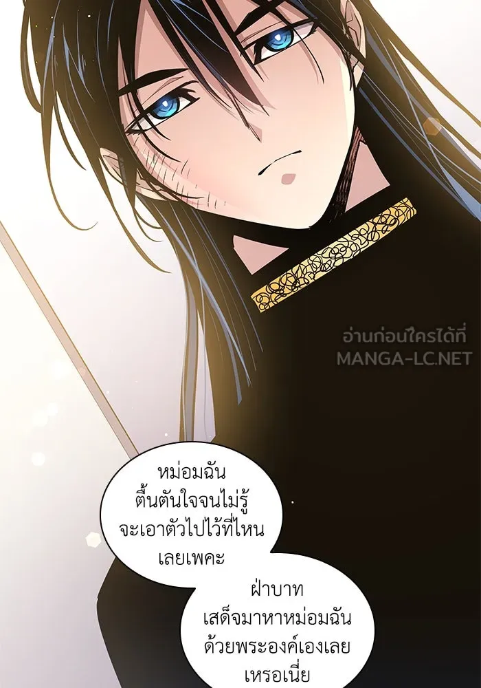 หน้า 63