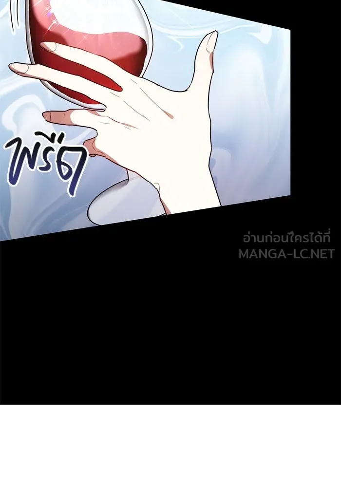 หน้า 87
