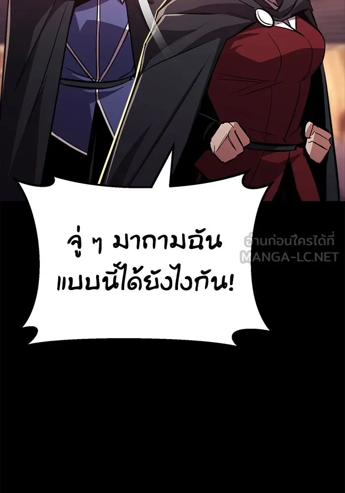 หน้า 129