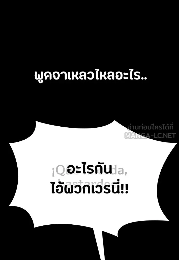หน้า 126