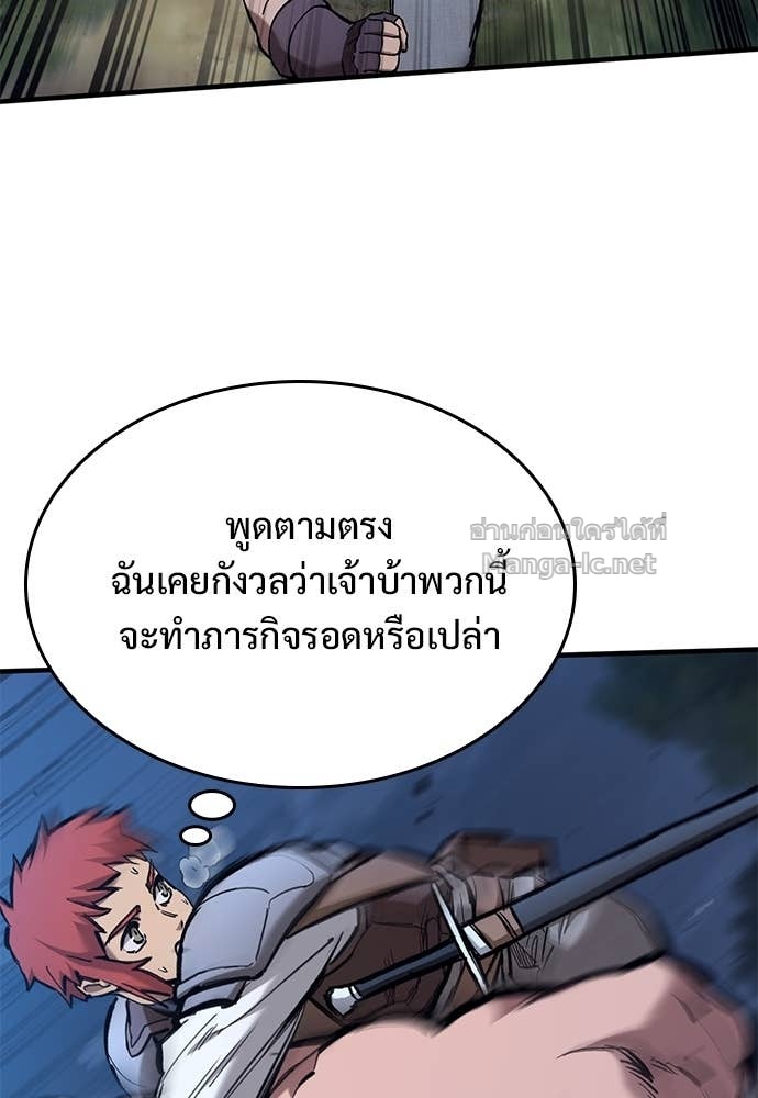 หน้า 118