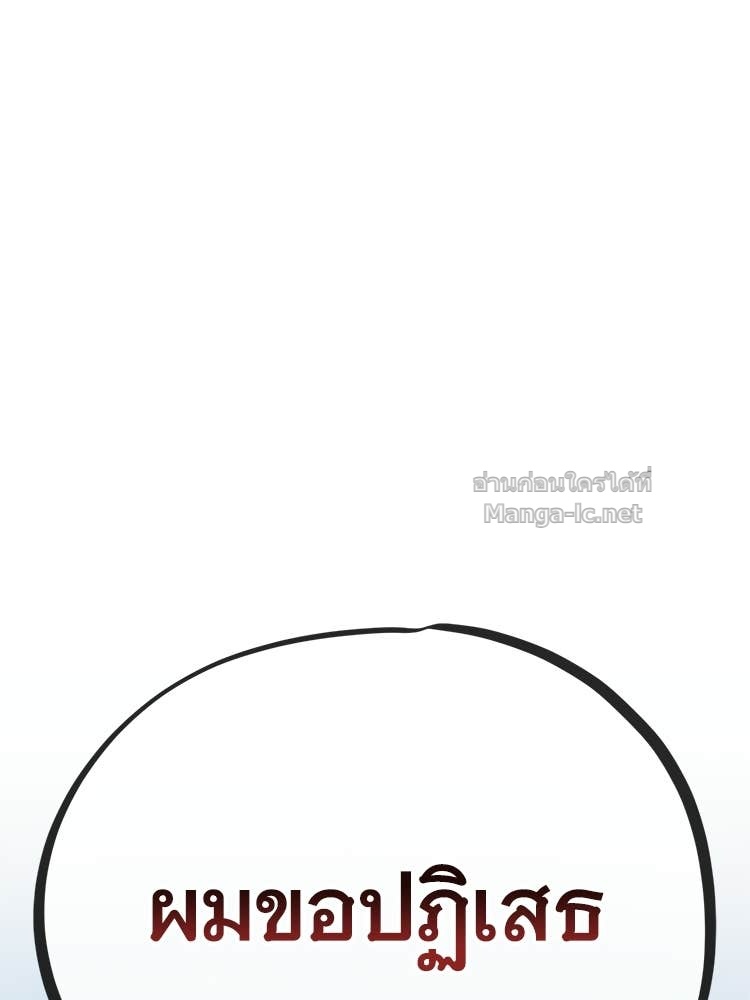 หน้า 213