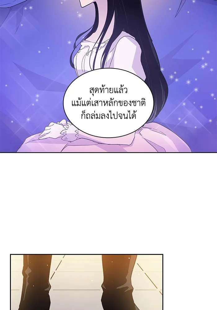 หน้า 79