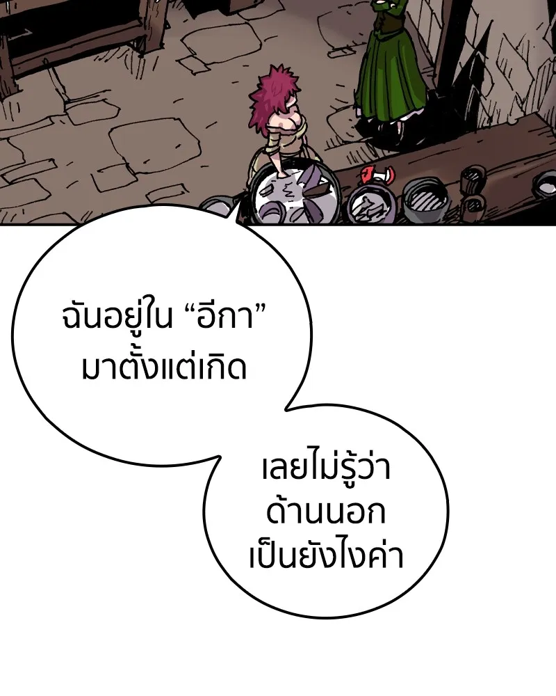 หน้า 136