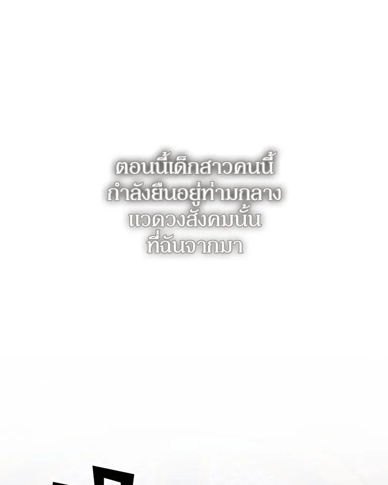 หน้า 127