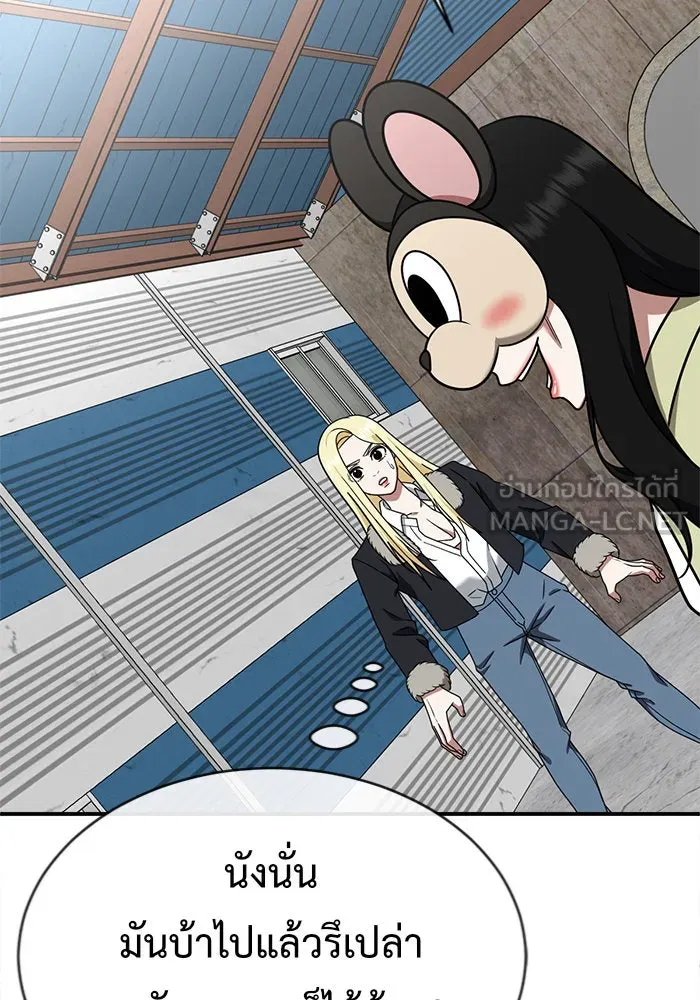 หน้า 123