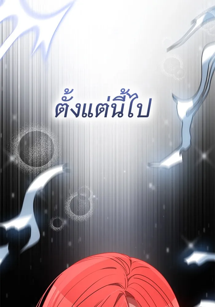 หน้า 118