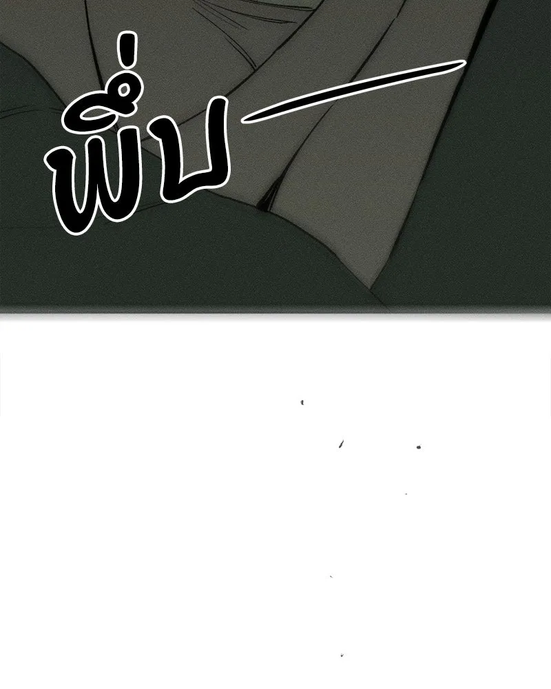 หน้า 170