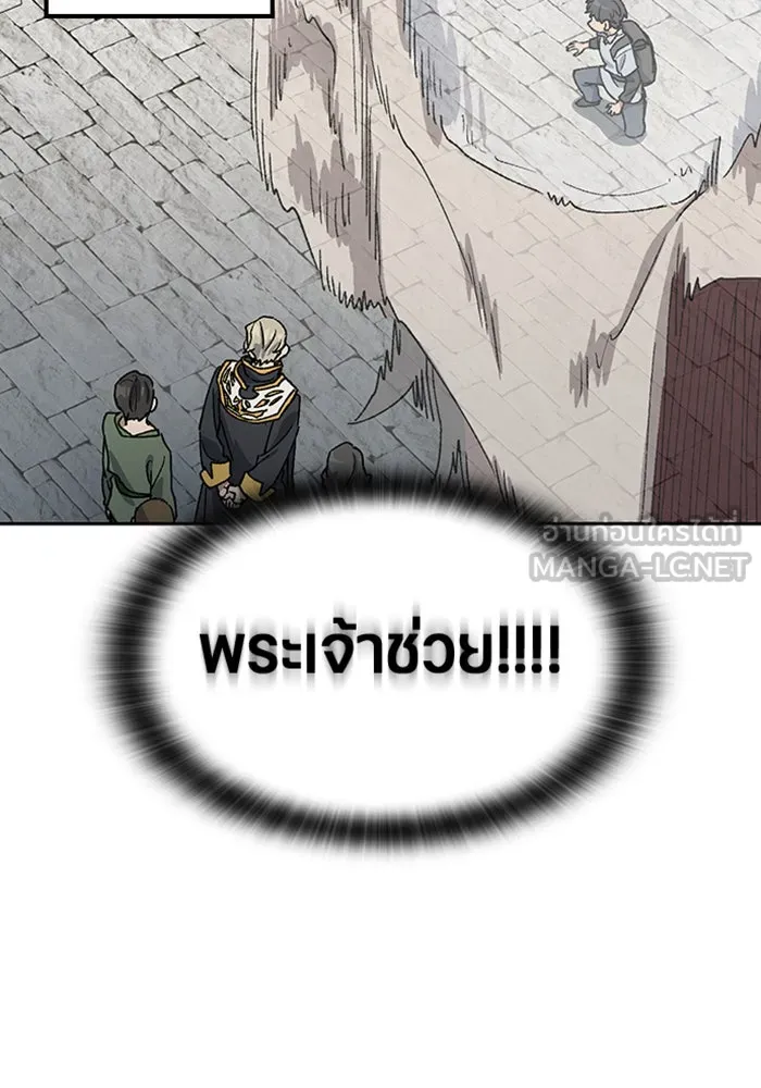 หน้า 93