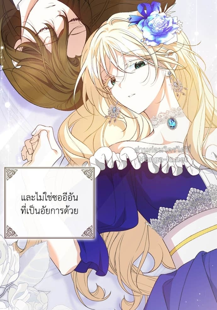 หน้า 104