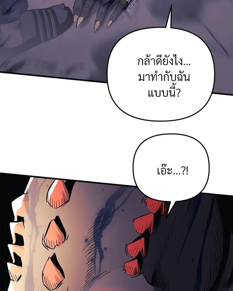 หน้า 130