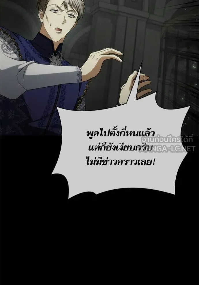 หน้า 113