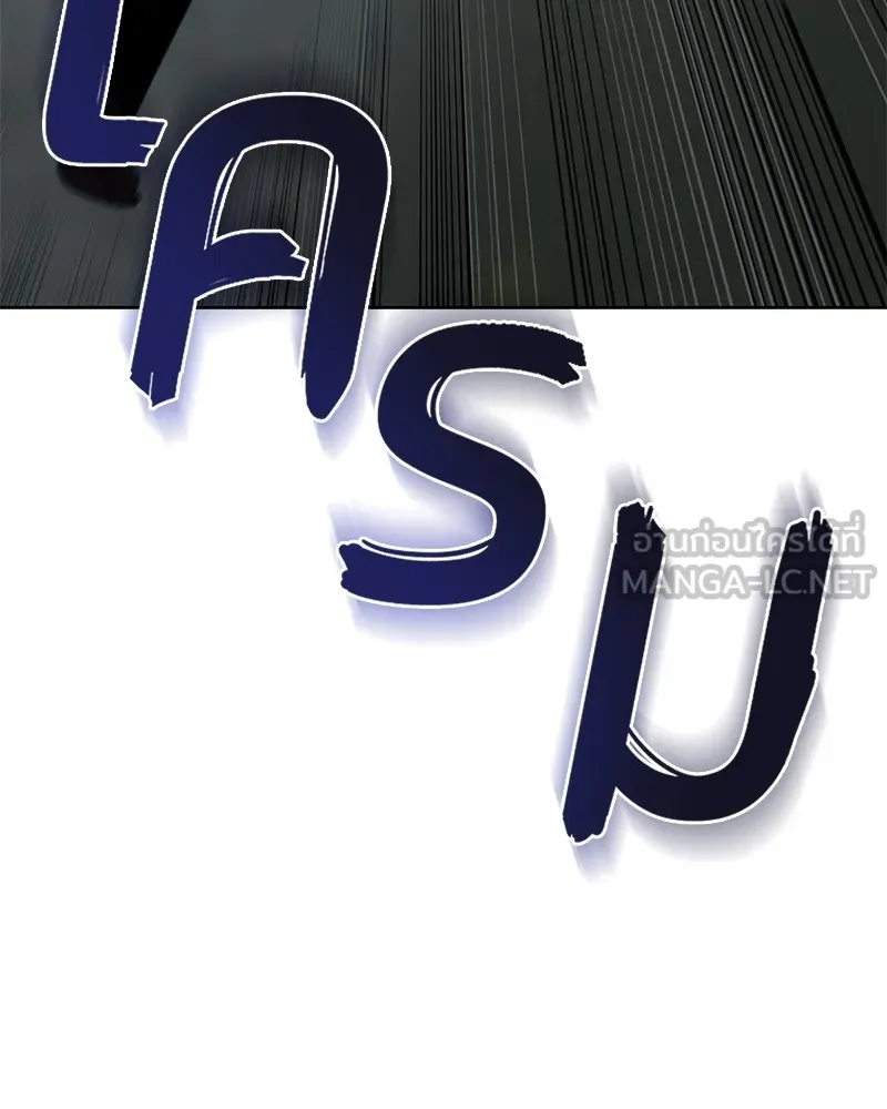 หน้า 210