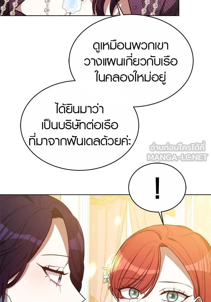 หน้า 90